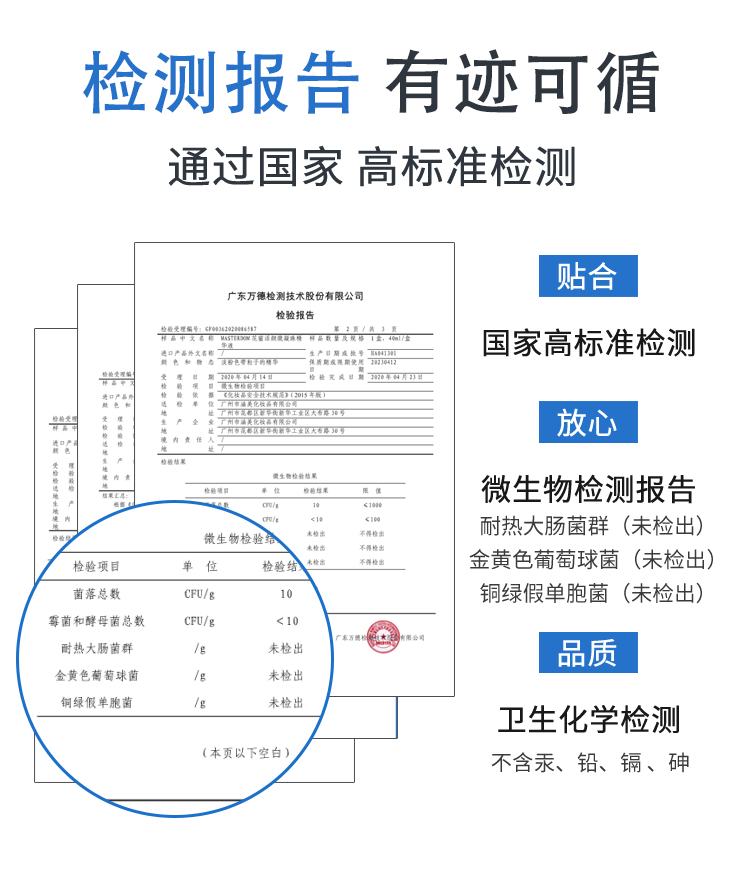 精准四肖三期必开一期