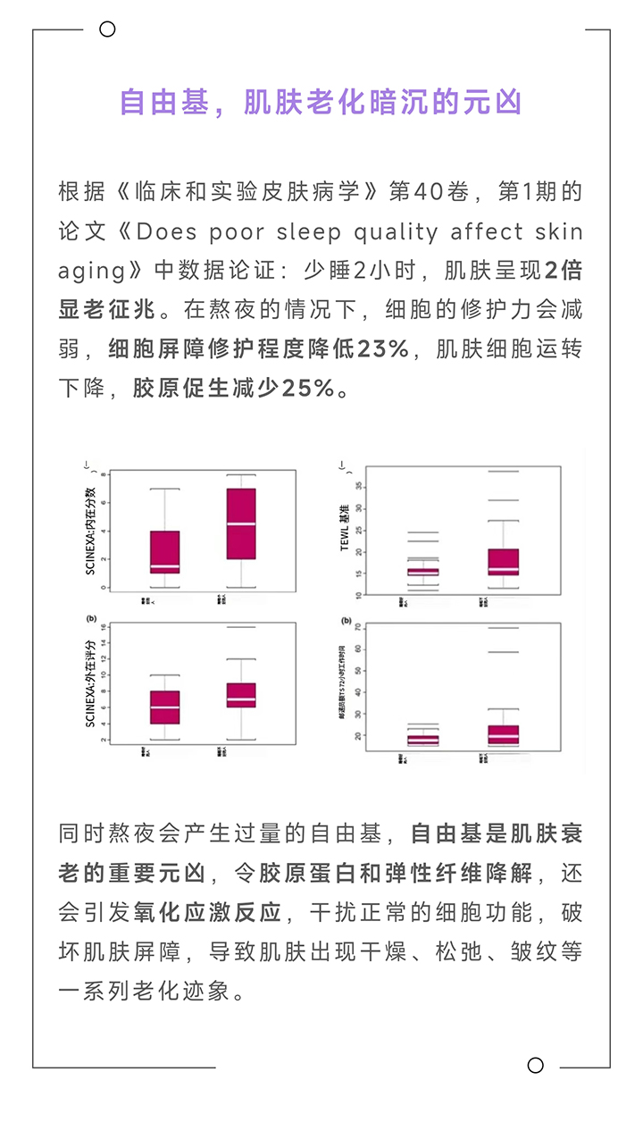 精准四肖三期必开一期