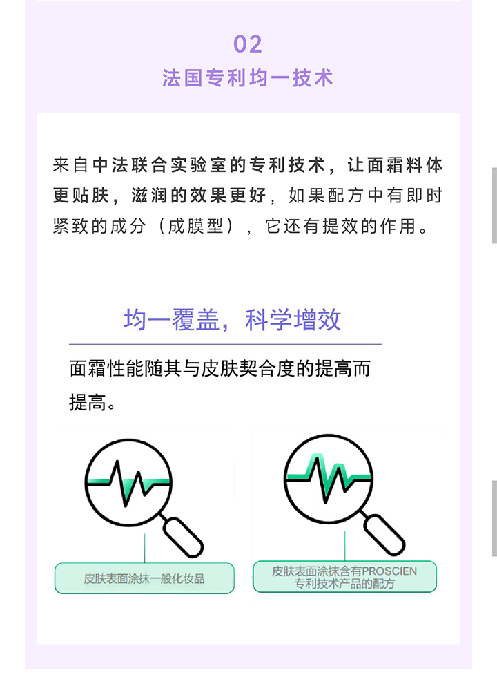 精准四肖三期必开一期