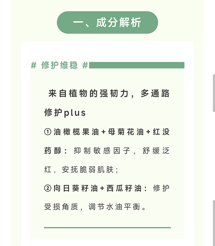 精准四肖三期必开一期