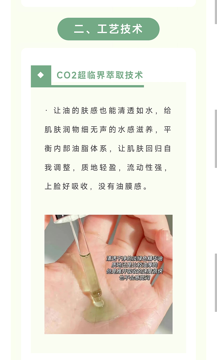 精准四肖三期必开一期