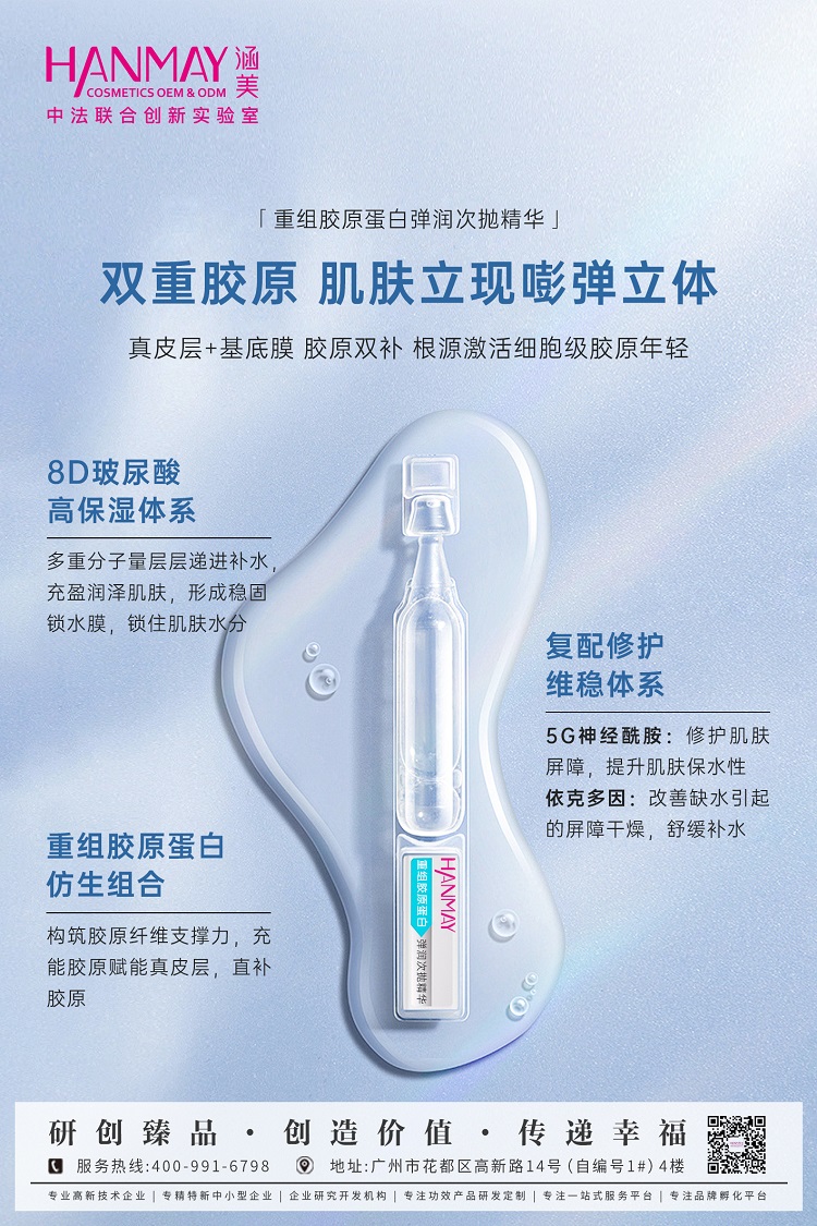 精准四肖三期必开一期